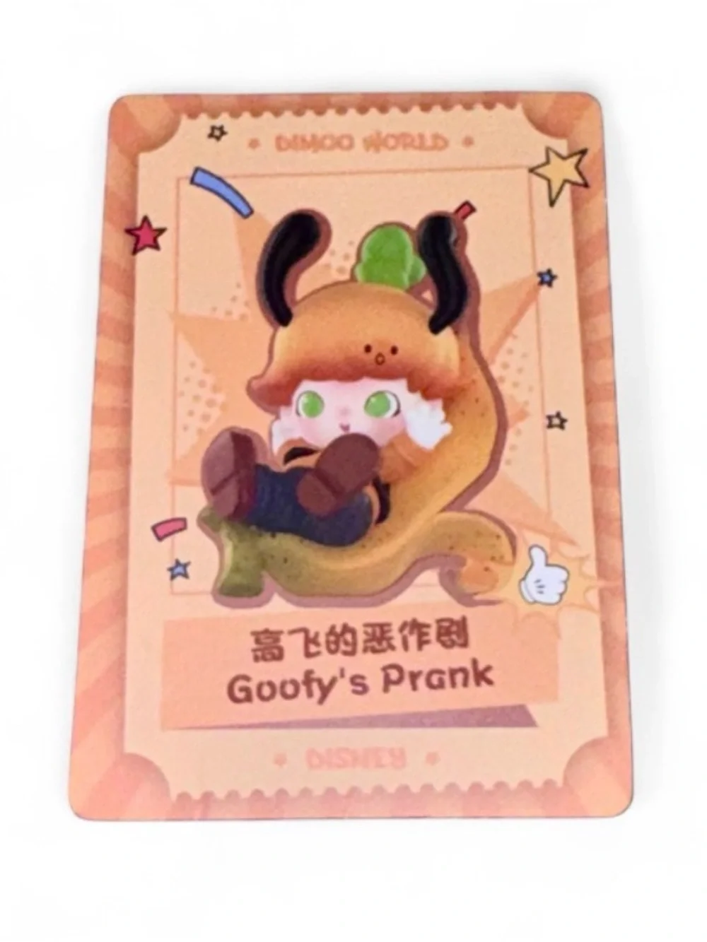 New POP MART Disney x DIMOO World Series – Confirmed Goofy’s Prank 🎬🐶 - Picture 5 of 5
